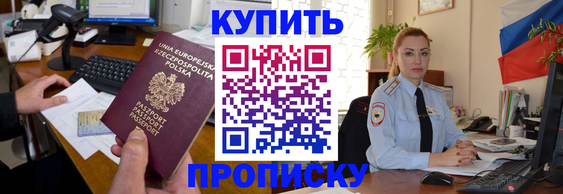 форма 3 в Нижних Сергах